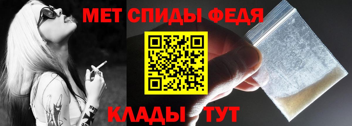 MDMA  Кокаин  АМФ   Вход с VPN  МЕФ   Михайловск  ГАШИШ  Alpha PVP СОЛЬ  