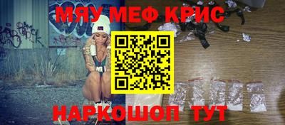 кокаин колумбия Гусев