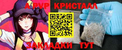 кокаин колумбия Гусев