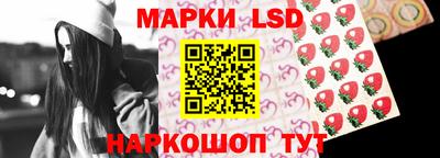 СК Гусиноозёрск