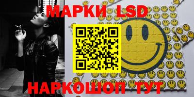 кокаин колумбия Гусев