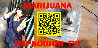 кокаин колумбия Гусев