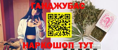 СК Гусиноозёрск