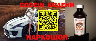 кокаин колумбия Гусев