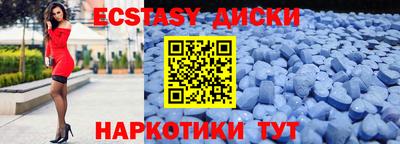 кокаин колумбия Гусев