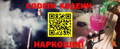 кокаин колумбия Гусев