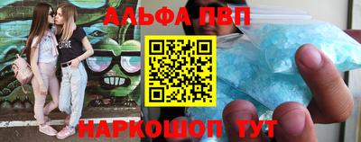 эйфоретик Жуковский