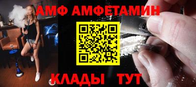 МДМА Дубна