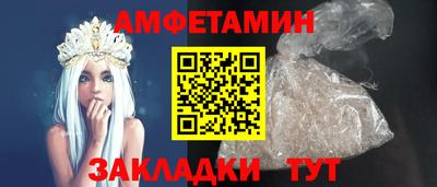круглые Донской