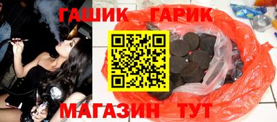 кокаин колумбия Гусев