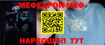 кокаин колумбия Гусев