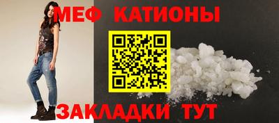круглые Донской
