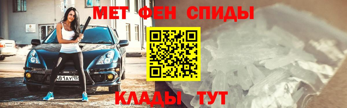 LSD-25 Михайловск